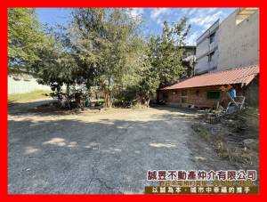 誠昱/南投縣國姓鄉市區便宜建地