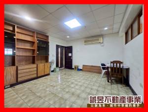 誠昱/台南公園芳鄰稀有華.