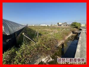 誠昱/彰化都內角窗近國道.