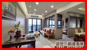 誠昱/愛琴海海景裝潢3房.