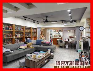 誠昱/三村國小優質次頂.