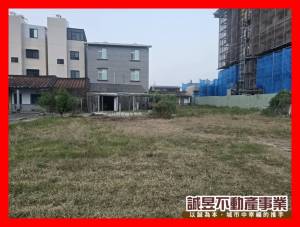 誠昱/善化東勢高增值持.