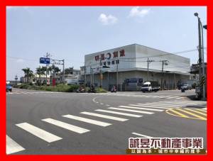 誠昱/台江北外環農地+.