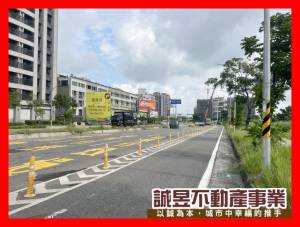誠昱/永康交流道運輸.