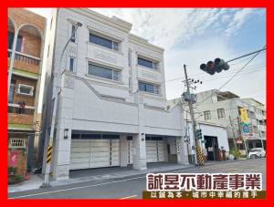 誠昱/近東區全新大面寬電.