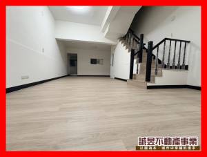 誠昱/永華國小整新美透天